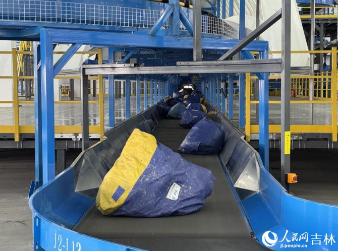 1762741482509328.png 1762741482509328.png