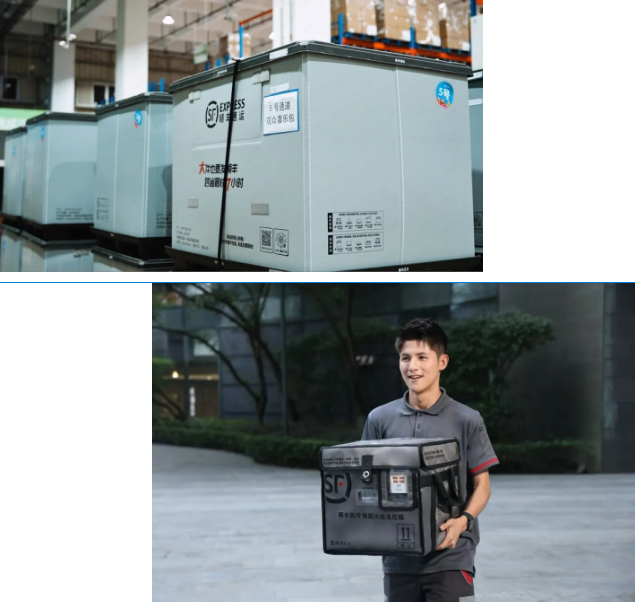 1762744270780730.png 1762744270780730.png