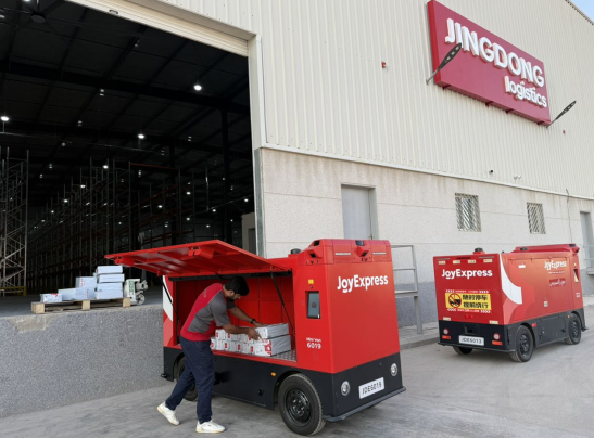 1762913320154156.png 1762913320154156.png