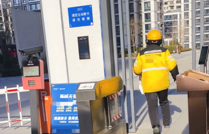 1762938252363169.png 1762938252363169.png