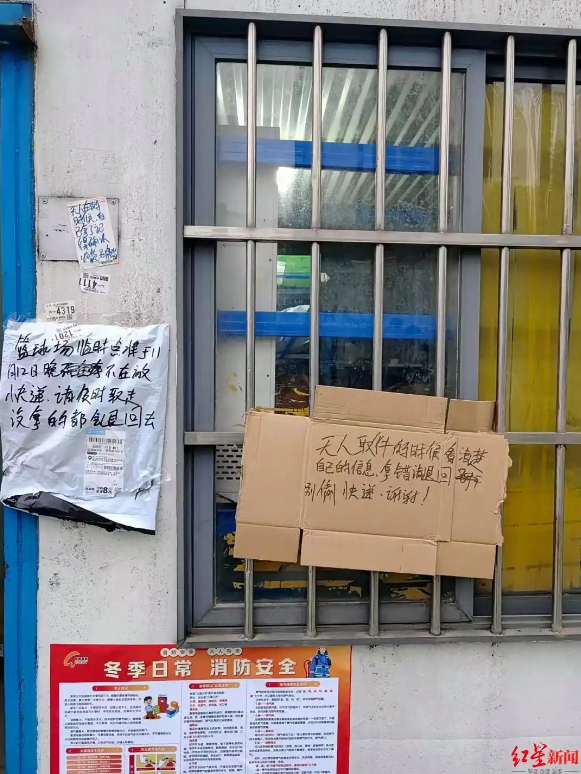 1763102632542043.png 1763102632542043.png