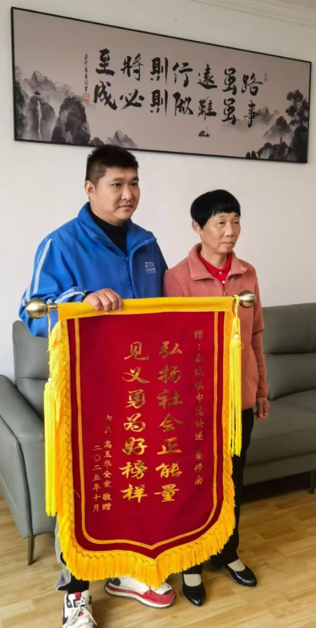 1763345992501978.png 1763345992501978.png