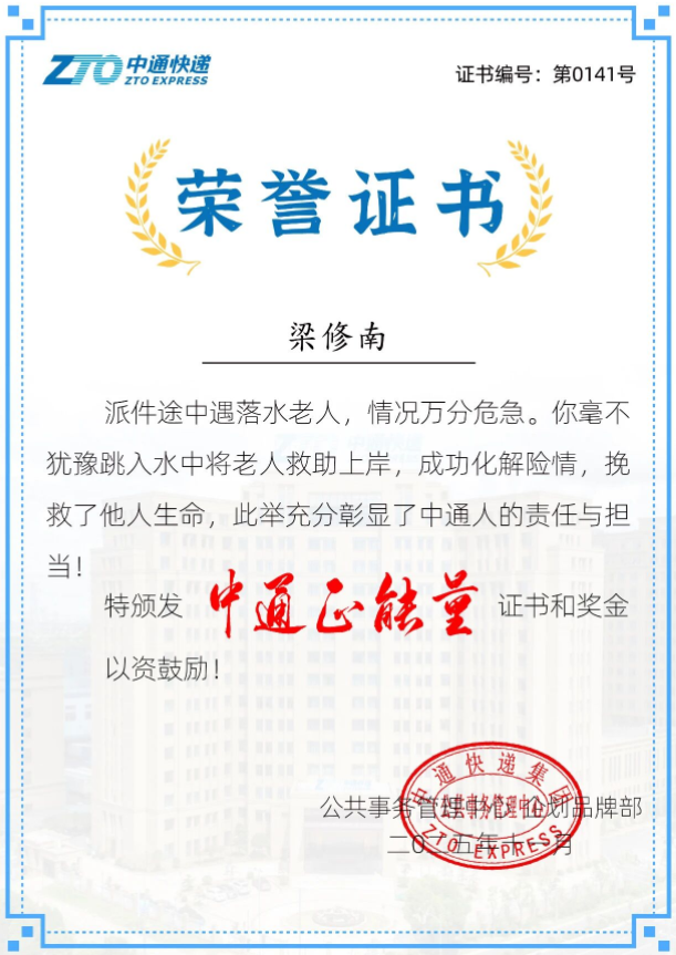 1763346020853494.png 1763346020853494.png