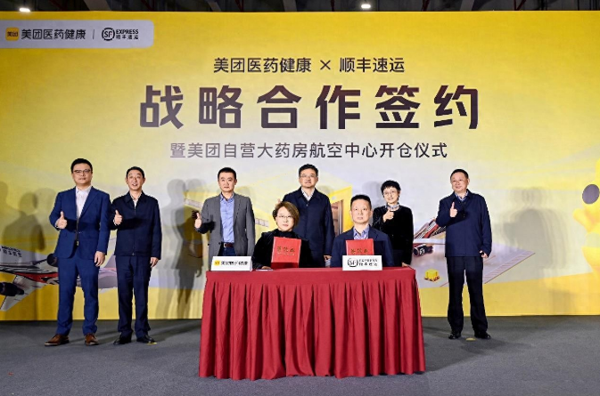 1763359069983755.png 1763359069983755.png