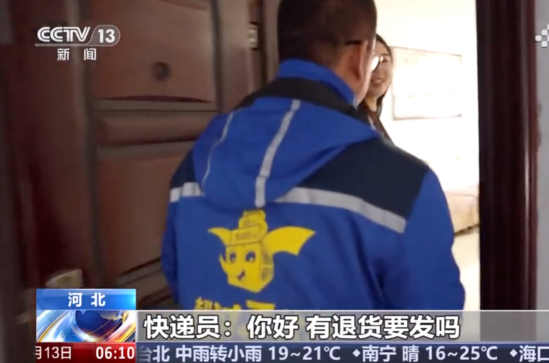 1763373273860793.png 1763373273860793.png