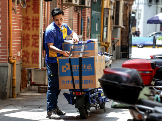 1763373298675490.png 1763373298675490.png