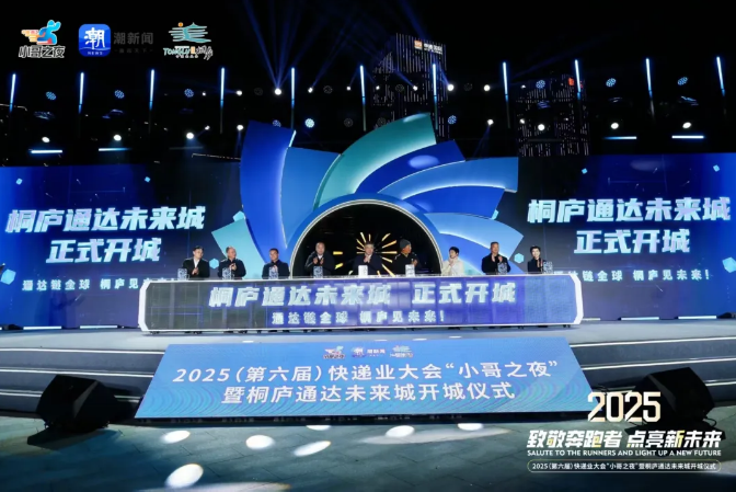 1763436744200077.png 1763436744200077.png