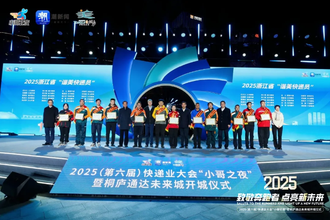 1763436772831700.png 1763436772831700.png