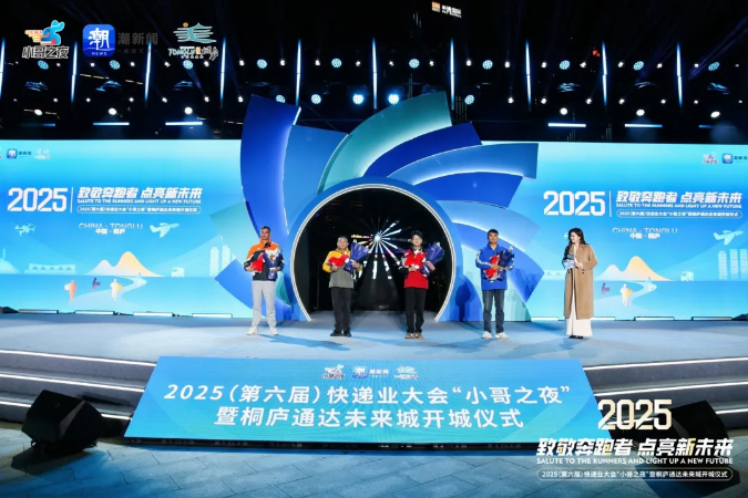 1763436798357799.png 1763436798357799.png