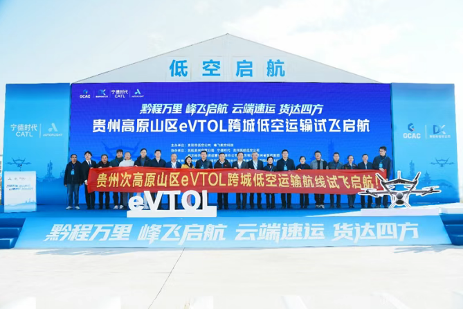 1764035202530784.png 1764035202530784.png