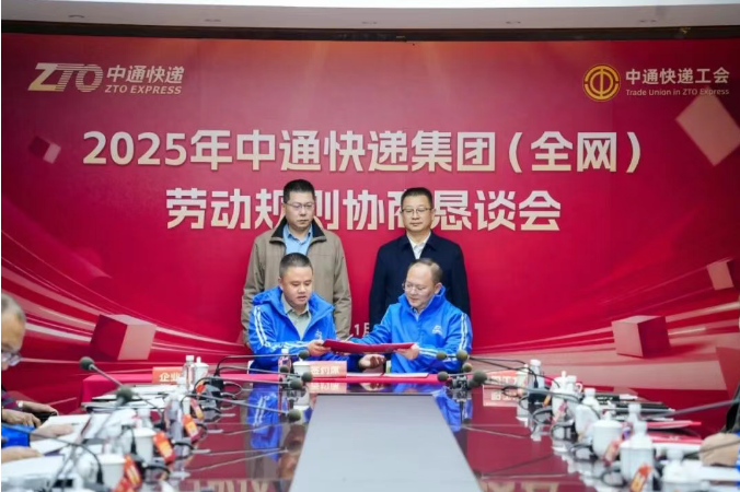 1764207256197956.png 1764207256197956.png