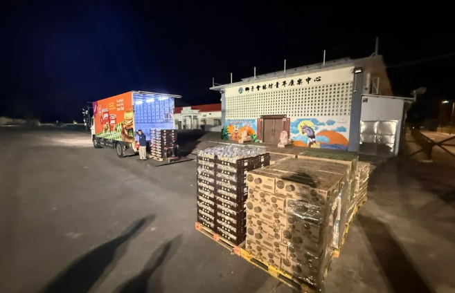 1764228658505558.png 1764228658505558.png