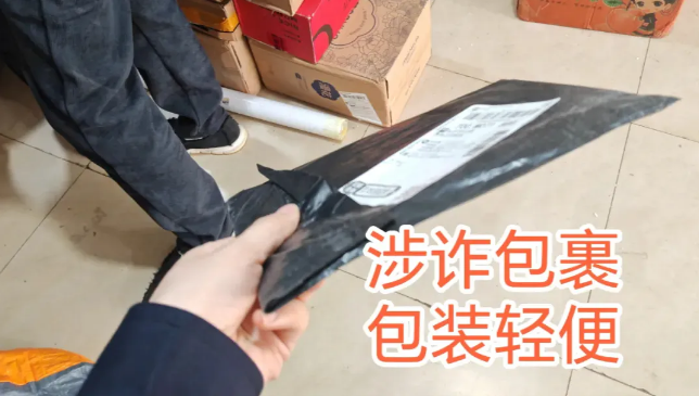 1764755388370936.png 1764755388370936.png