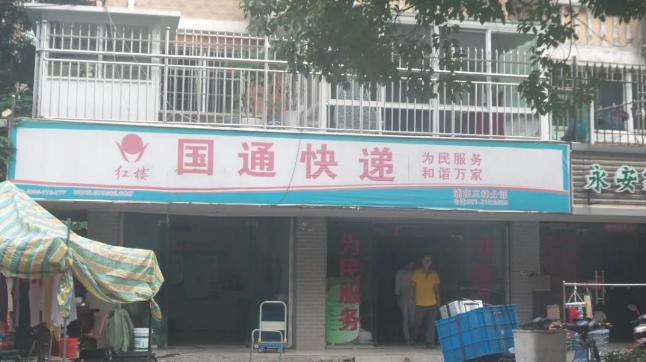 1765417539118542.png 1765417539118542.png