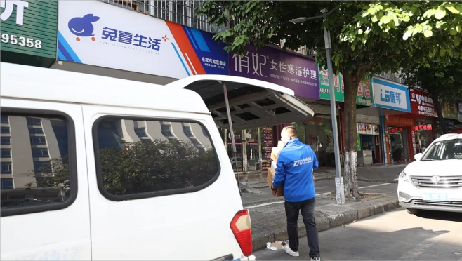 1765424578912365.png 1765424578912365.png