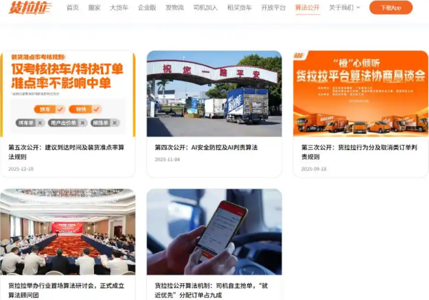 1765435198345517.png 1765435198345517.png