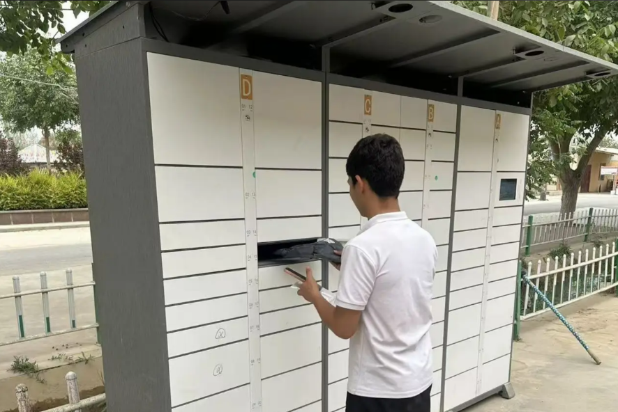 1765783360490993.png 1765783360490993.png