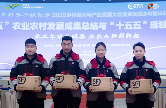 1766976553583015.png 1766976553583015.png