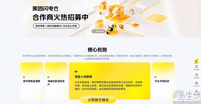 1766989841591321.png 1766989841591321.png