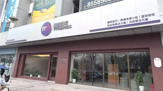 1767001554771225.png 1767001554771225.png