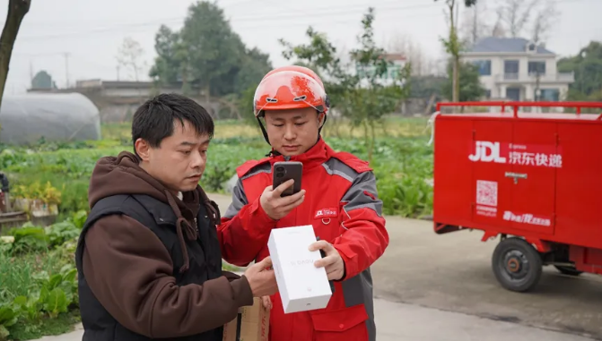 1767490482690931.png 1767490482690931.png