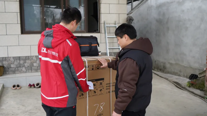 1767490495594513.png 1767490495594513.png