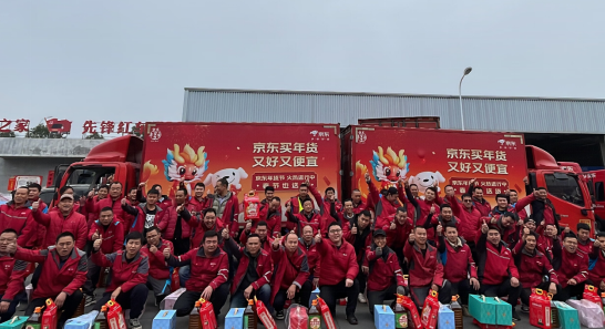 1767509580373213.png 1767509580373213.png