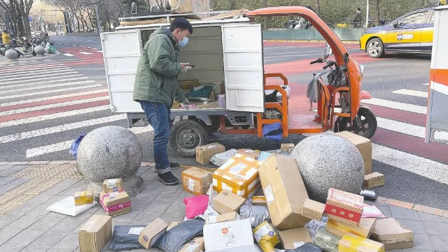 1767578375478631.png 1767578375478631.png