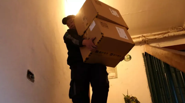 1767578399385336.png 1767578399385336.png