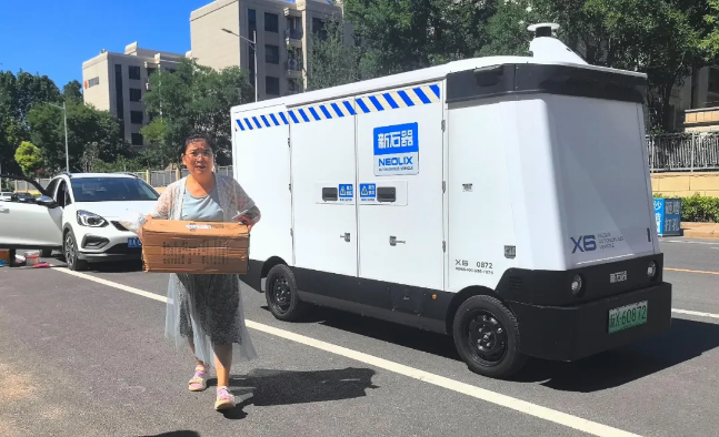 1767578416540086.png 1767578416540086.png