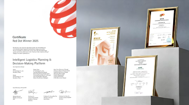 1767751202954356.png 1767751202954356.png