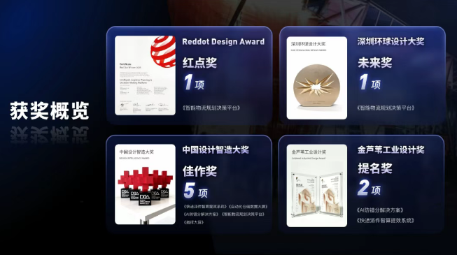 1767751236600136.png 1767751236600136.png