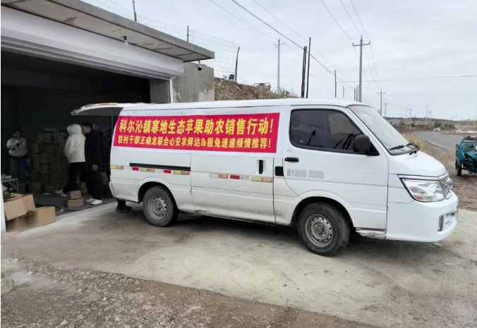 1768354073737740.png 1768354073737740.png