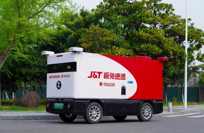 1769148513738185.png 1769148513738185.png