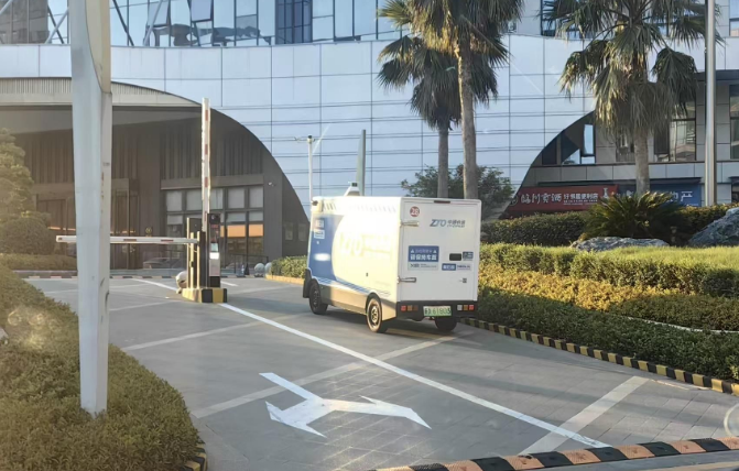 1769148530642526.png 1769148530642526.png