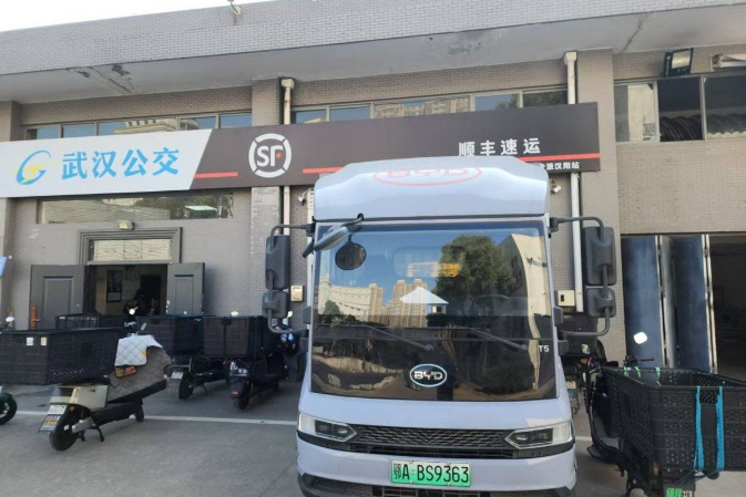 1769150091154413.png 1769150091154413.png