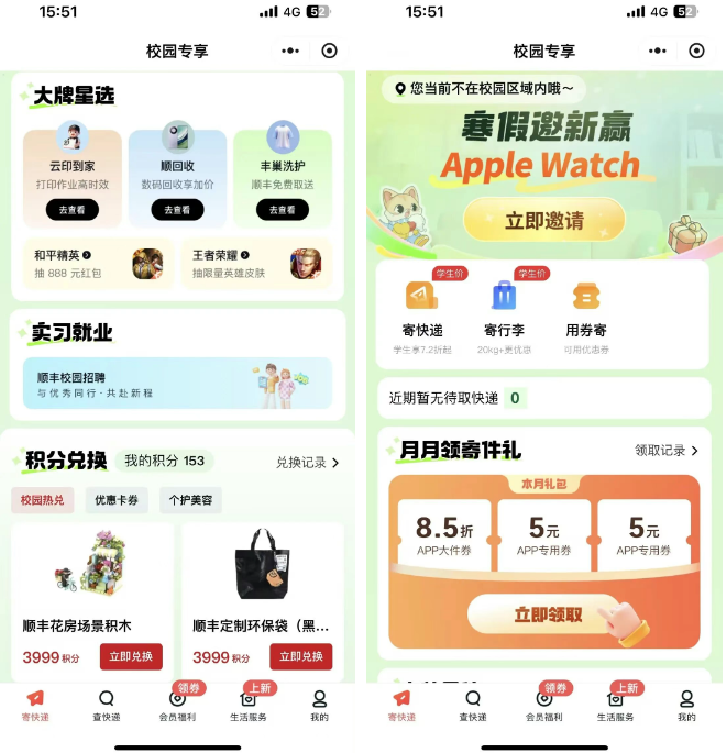 1769479331488942.png 1769479331488942.png