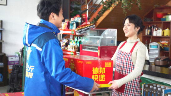 1769499153404173.png 1769499153404173.png