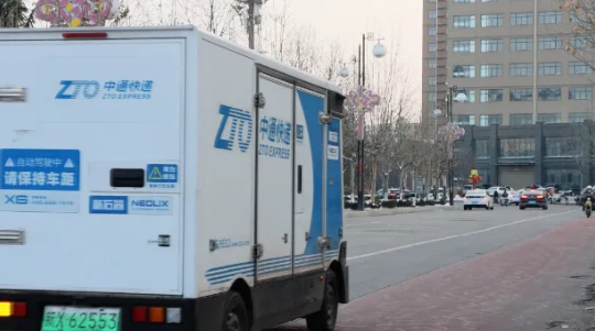 1769571494519036.png 1769571494519036.png