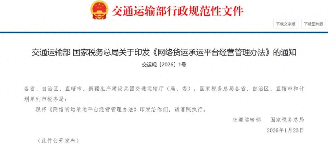 1769578896811081.png 1769578896811081.png