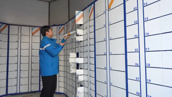 1769737007990572.png 1769737007990572.png