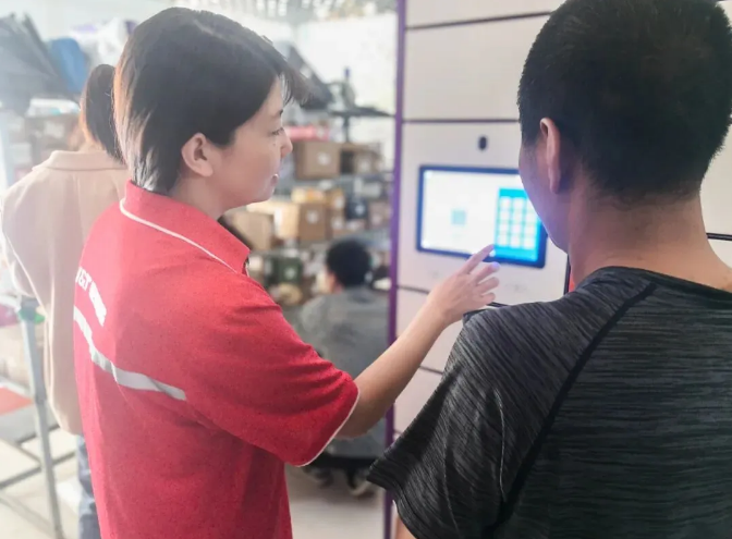 1770087708681421.png 1770087708681421.png