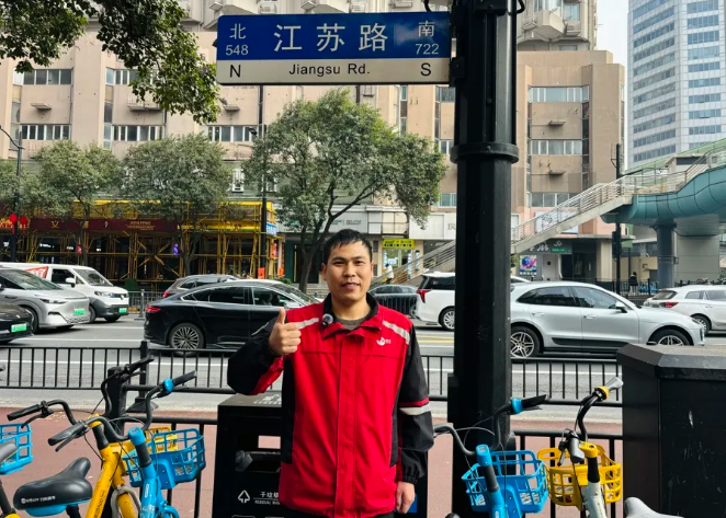 1771982893981742.png 1771982893981742.png