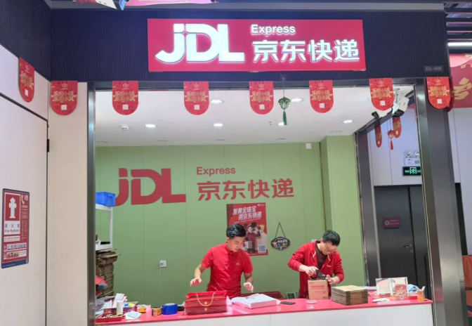 1771983906512404.png 1771983906512404.png