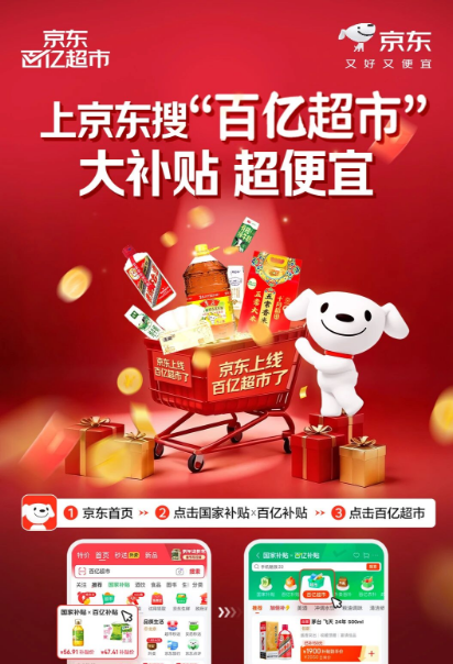 1772099273863789.png 1772099273863789.png