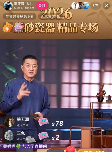 1772174827305462.png 1772174827305462.png