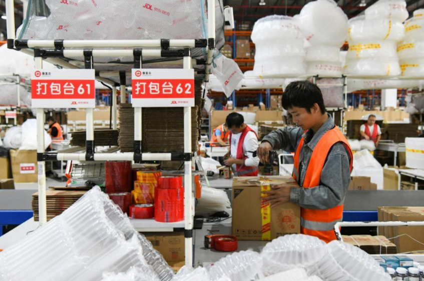 1772250423672166.png 1772250423672166.png