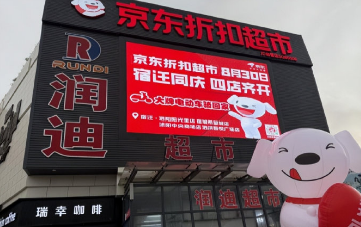 1772432528430071.png 1772432528430071.png