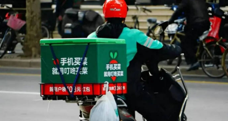 1772432584408206.png 1772432584408206.png