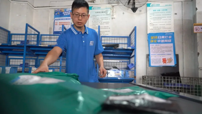 1773018941824669.png 1773018941824669.png